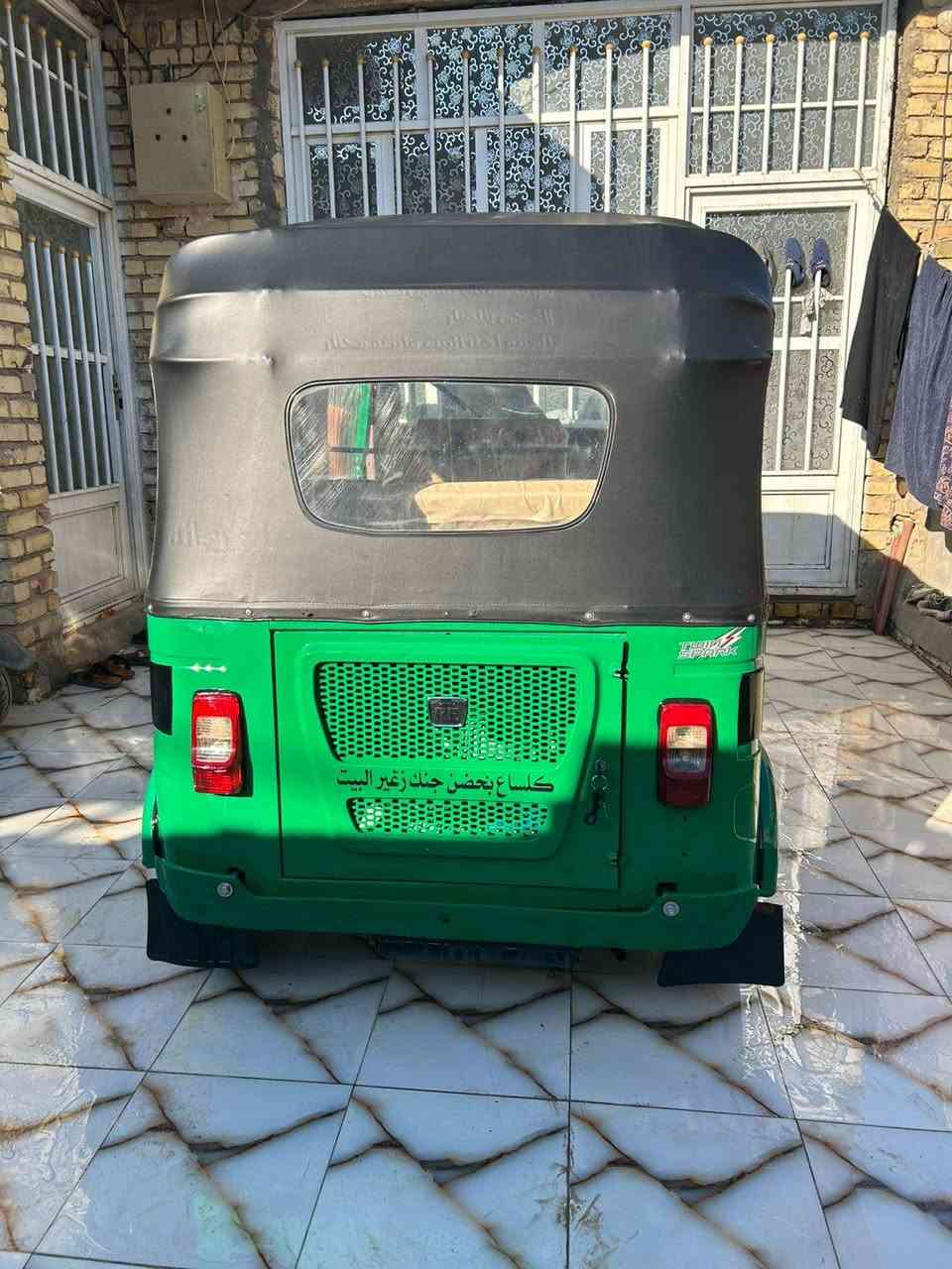 السلام عليكم تكتك موديل 2022 الشهر 11 رقم سنويه
2028 ام الكنر  كفاله كشر ومكينه بيها رصعات بيها باد بل لغد استفسار ع رقم *********** السعر 8500 بيها مجال بسيط
