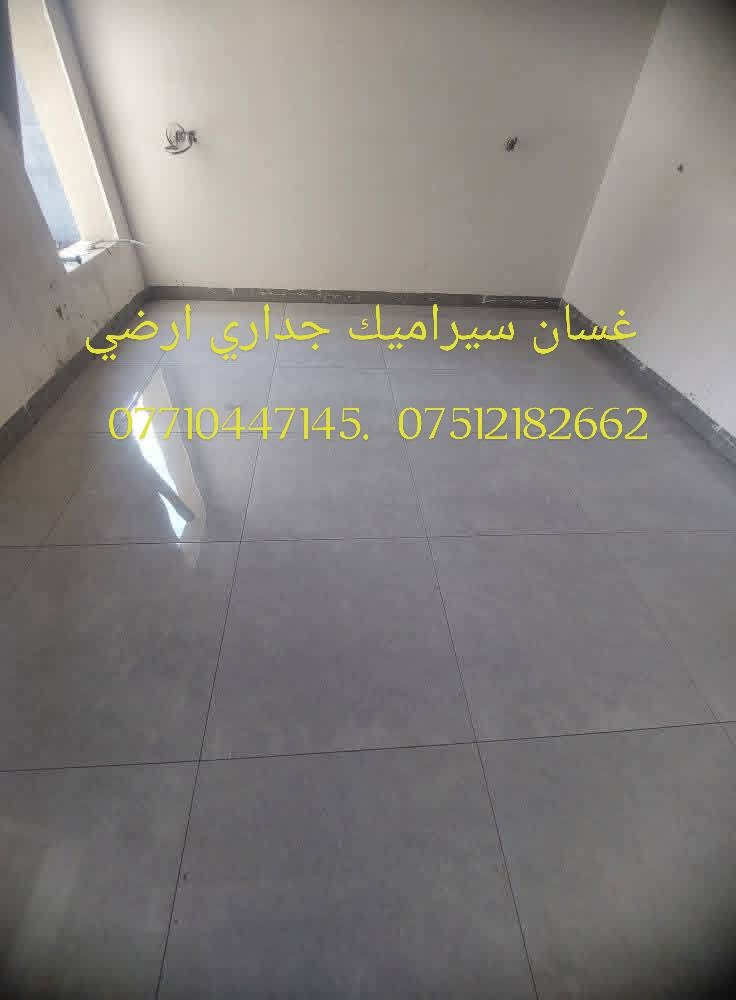 سلام عليكم صفاف جداري ارضي متفرغ حاليا تسليم مهندس دقه بل عمل الاتصال على ***********    ***********
