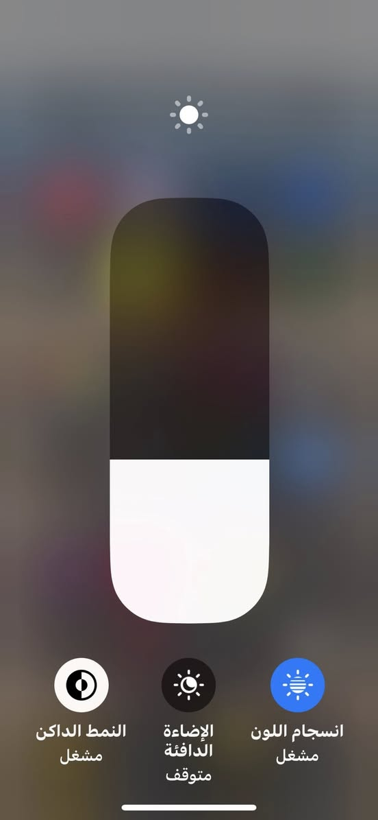 ١٣ عادي هاي مواصفاته بل صور ما مفتوح بس اي شي سعره ٤١٠وبي مجال قليل حيلً مكاني المجر الكبير راسلني خاص اذا اتريده


**إذا كنت صاحب هذا الإعلان وتريد حذفه لأي سبب، رجاءا أرسل رسالة إلى الدعم الفني**