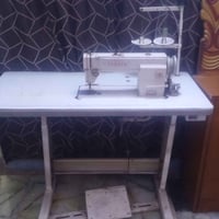 قفل • المدينه الصدر