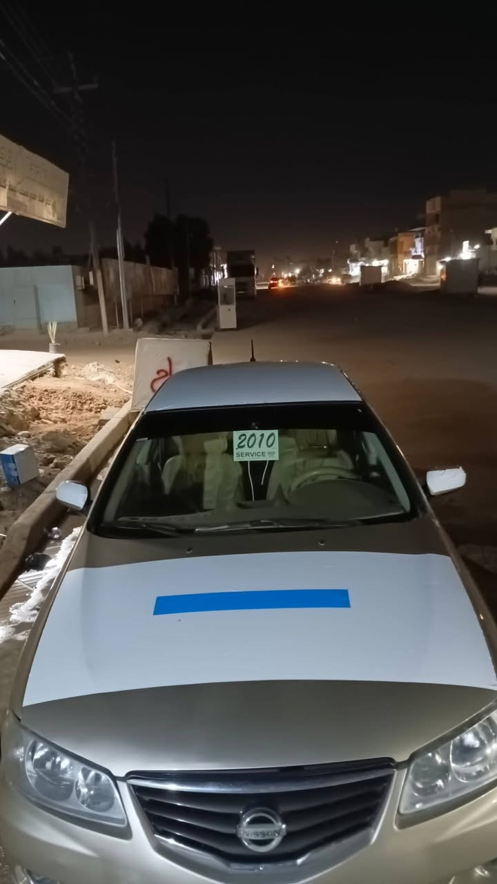 السلام عليكم 
نيسان سني موديل 2010
سياره رقم بغداد مشروع وطني 
محرك قبق ابيض مرغوب سياره بحاله الوكاله بيه قطعتين اثر حادث درجه وبيه بارد بسط جدا 
سعر 100وبيه مجال بسط مكان بابل 
رقم صاحب السياره  *********** تفاصيل اكثر
