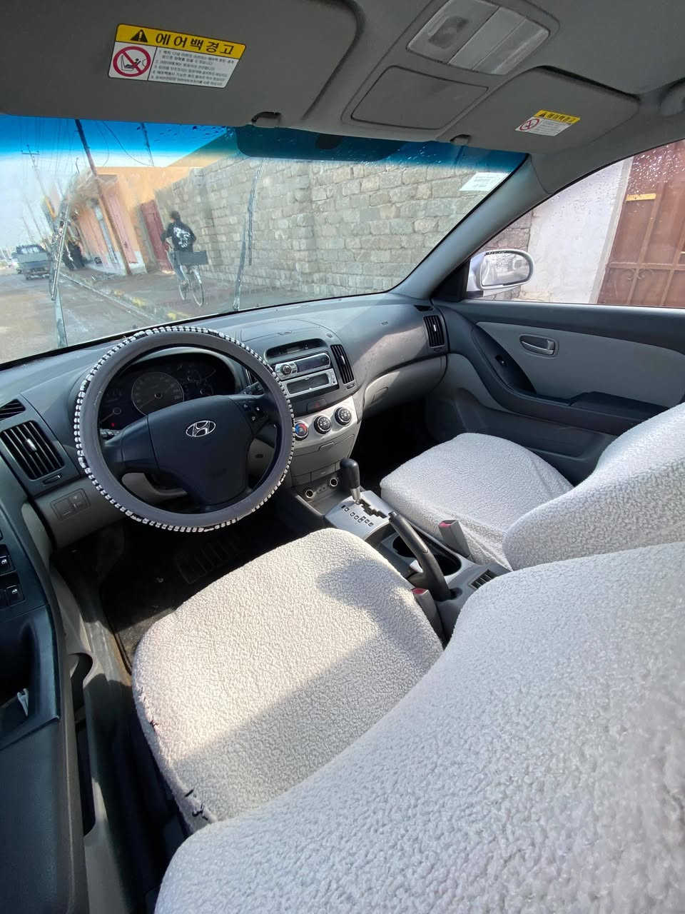 افانتي كص جديد شغل النجف
ما بيه نقص جاهزه 
السعر 38 
لاستفسار الاتصال 
***********
***********
