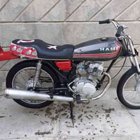 دراجه • مكينة اصلي • ناصريه مركز