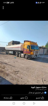 افيكو صهريج للبيع موديل 95 گير حصيره طوناج سنتين جي بي اس تخم تاير سيا...