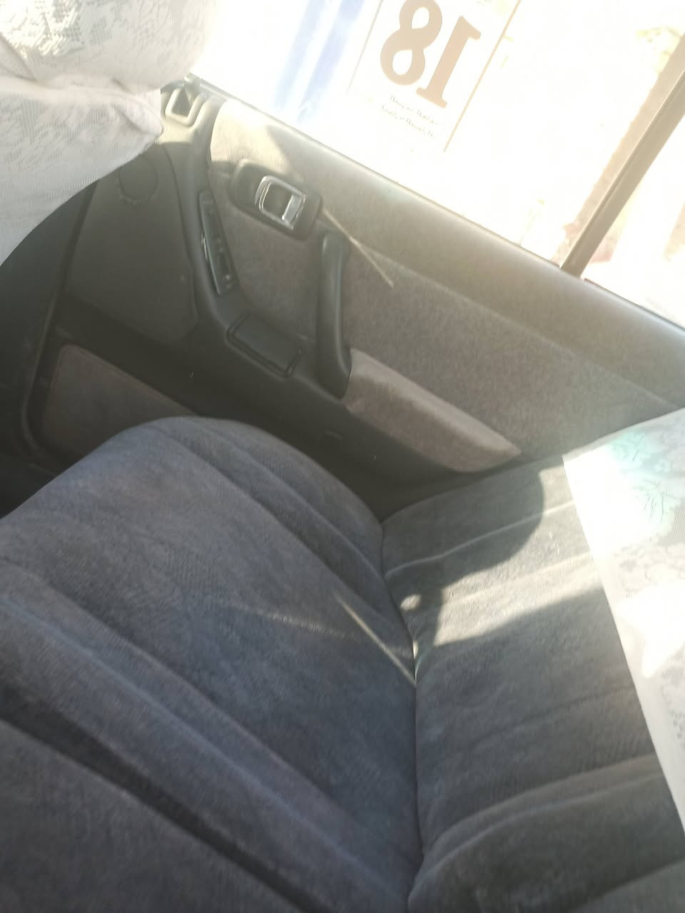 سلام عليكم
سيارة للبيع ارنب طويل موديل ٩٥
مكفوله كصه ونقل جثه وعيب شرعي   

كهربائيات كله شغاله سعره ٦٠ وأبيه مجال 
مكاني ناصريه سوق الشيوخ كرمة بني سعيد هذا رقم راعيه‏‪***********
