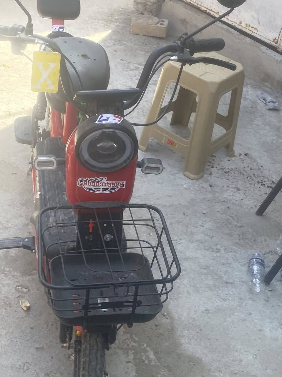 ‏سلام عليكم السعر 200 بغداد حي جهاد
***********
