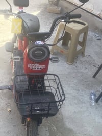 دراجة كهربائية • بغداد حي جهاد