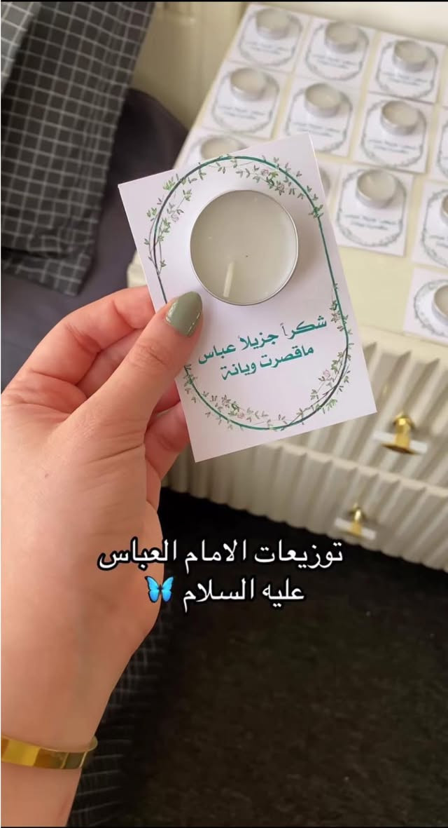 50 قطعه ب10 توصيل داخل ميسان الف


**إذا كنت صاحب هذا الإعلان وتريد حذفه لأي سبب، رجاءا أرسل رسالة إلى الدعم الفني**