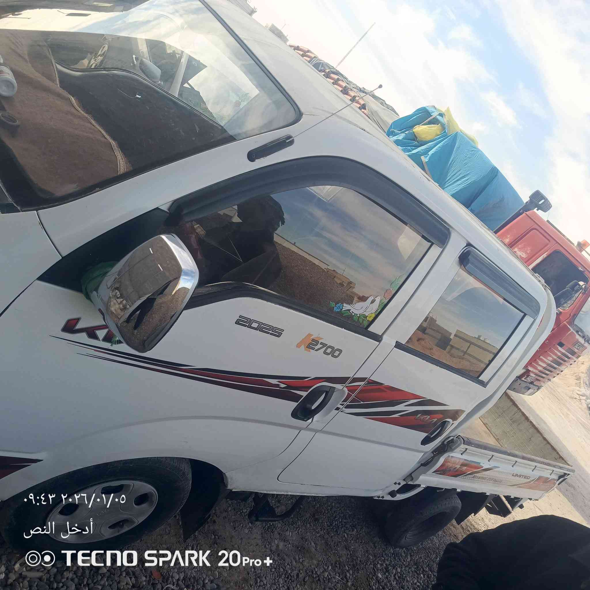 السمادة 
السعر
***********
***********
