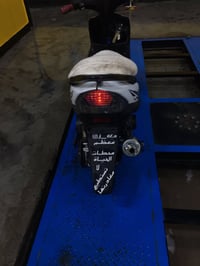 انباكت • بلقادسيه • شارع ابوعكرب