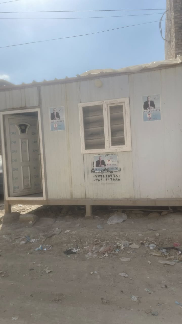 كرفان 4-3 مكاني حله حي لعسكري سعره 1.200.    ***********
