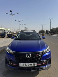 شانجان 2022 فول اعله شي اس  داخل احمر مكفوله من الضربه وصبغ رقم بغداد ...