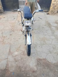 دراجة أرشا • مديل ٢٠١٧ • أوراق سكنر