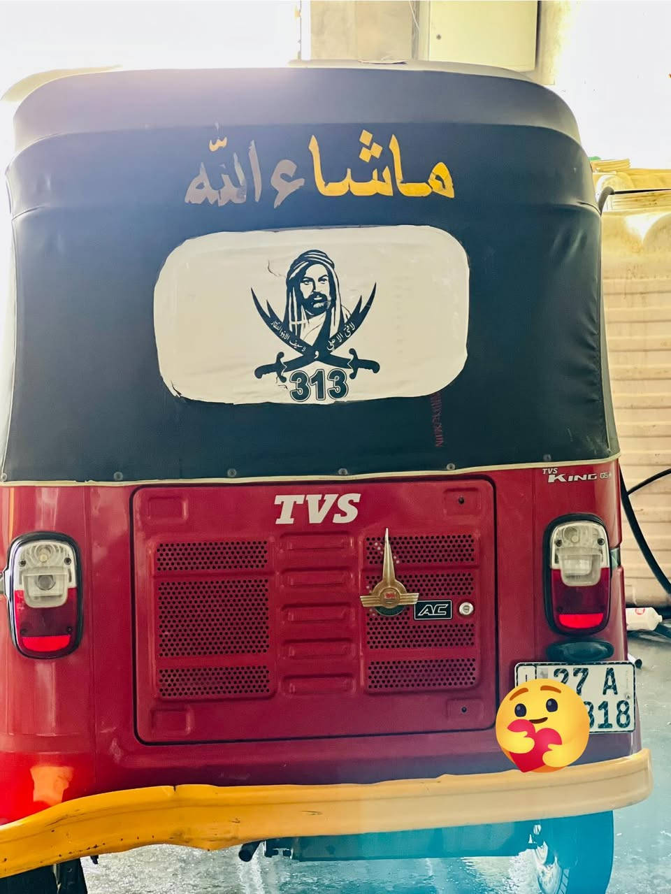 سلام عليكم
تكتك تي في إس موديل 22شهر 11يوم 31 
تكتك نضيفه كفاله عمه كشر ومكينه شرط فحص 
رقم مميز رقم ذي قار رقم إنكليزي مشروع وطني 
مكاني ذي قار قضاء الغراف 
رقمي ***********
السعر خاص ?
