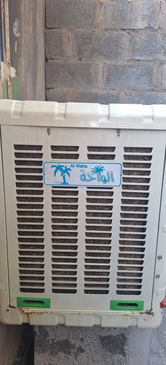 مبرده للبيع حجم واحد ونص بحاله جيده جدا
مابيه نقص السعر ١٠٠ الف
نوع الواحه


**إذا كنت صاحب هذا الإعلان وتريد حذفه لأي سبب، رجاءا أرسل رسالة إلى الدعم الفني**