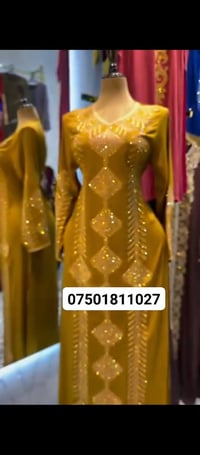 ماكسي • توب • حلبجة