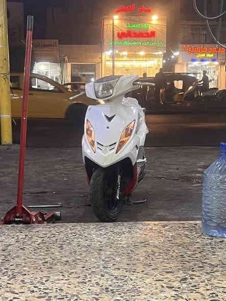 سلام عليكم.  دراجة جيتي ار البيع. صالي شهر او يومين امنزلهة رمبة الدراجة مكينة رياضي 59 ً. الدراجة بيهة تزويد قليل يدات ابريك  فراك مال ابريك  اشاير  سلف جبير. اكلجات رياضي. اني مشتريهة من الرمبة هيج  الراجة مكفولة من كلشي    او بيهة بس الكفر الامامي. تايواني اصلي  هوة من نزلتهة هيج اجتي   مكاني. بغداد قرب ساحة عدن سعر الدراجة 900اوبيهة مجال     رقمي التواصل ***********
