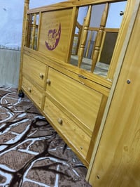 جرباية طفل • قليلة الاستخدام • قابلة للتفاوض