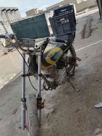 نامه • اوراق عادي • مراوس