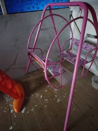 مرجوحة • بغداد • جديدة