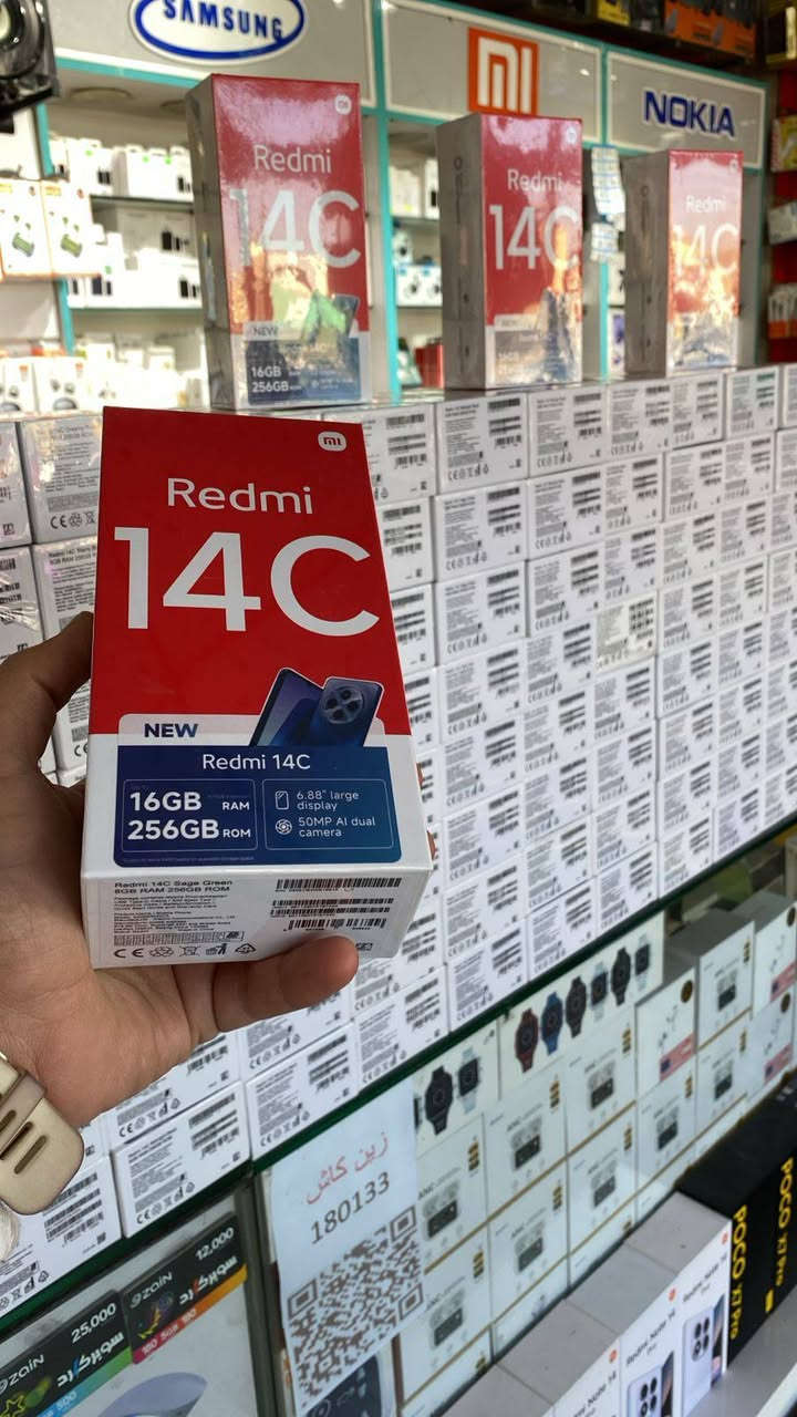 للاستفسار اكثر زورونا سامراء شارع الفين مجمع السليمانية او اتصلو علينا نرحب بيكم بكل وقت متواجدين واتساب ***********
