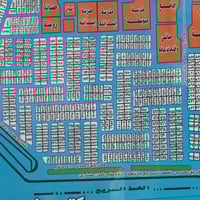 متوفره قطعة ارض للبيع   مساحة 100 متر  قريبه من سريع  مربع البناء وسعر...