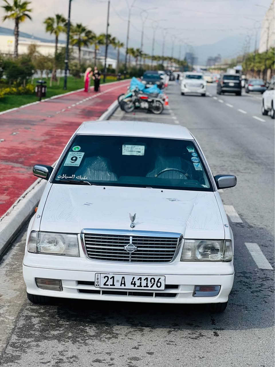 نیسان سدریک  بۆ فرۆشتن و گۆڕینەوە لەسەر دڵ گرتن 
باقیشمان هەیە 
مۆدێل :٢٠٠٢
گێڕ عادی 
 سەنەوی تا ٢٠٣٠ تازەیە بە ناوی خۆمانەوەیە 
گێڕ و مەکینە و کارەبای بەشەرت 
سەنەوی و وەکالەت بەشەرت 
تەقە و ڕەقە بە شەرت 
بێ دوکەڵ و بوخار 
 ٣ پارچەی بۆیاخە لەسەر ساخی 
پەڵەیەک مەعجون بە بۆنیتەکەوەیە 
پێشی قرچێکی زۆر کەمی هەیە 
ماباقی بە شەرت 
٤ تایە ی تازەی لەسەرە تازە پێش و دوای داگیراوە 
*********** Singapore
