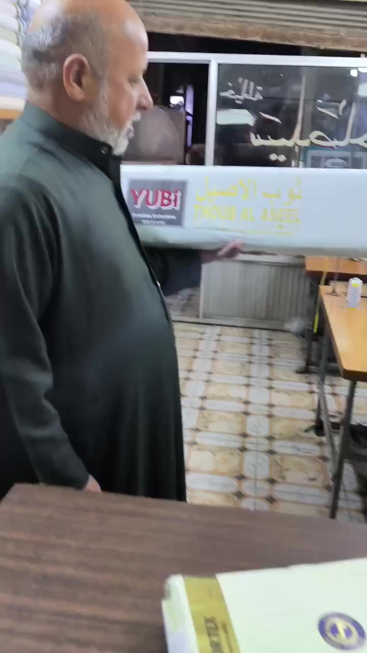 🔥🔥 وصل حديثاً 🔥🔥
👔 أقمشة صيفية رجالي درجة أولى 👔
🇯🇵 ياباني أصلي — فخم، ناعم، وثابت لون
💰 السعر: 40,000 دينار
🇰🇷 كوري درجة ممتازة — خفيف ومريح بالصيف
💰 السعر: 30,000 دينار
🇨🇳 صيني عملي ومناسب للدوام والاستخدام اليومي
💰 القطعة بـ 15,000 دينار
🎁 عرض خاص: قطعتين بـ 25,000 دينار
🇨🇳 باز صيني — خفيف وبارد ومناسب للصيف
💰 القطعة بـ 15,000 دينار
🎁 قطعتين بـ 25,000 دينار
✨ قماش بارد – ألوان راقية – جودة مضمونة
📍 العنوان: الكوفة – شارع السهلة – عمارة السميرة
✂️ خياطة سيد صاحب
📞 ***********
