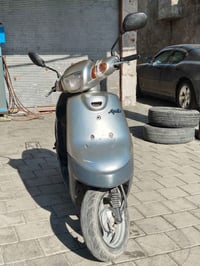 ماطور بوتين • مكينة شرط • شاصي شرط