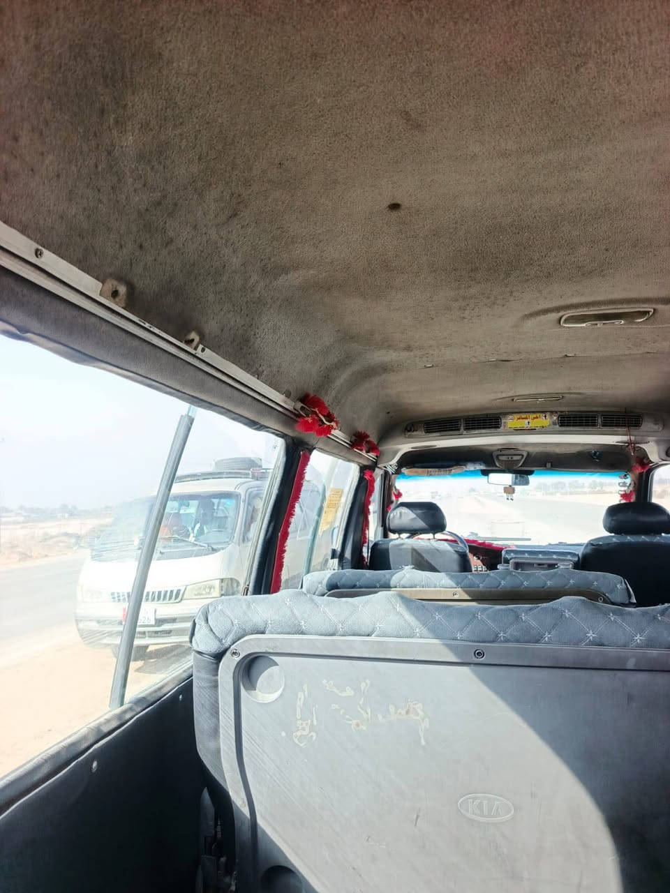 سلام عليكم كيه بريجو مديل 2000 رقم بغداد السعر 68 بيه مجال رقمه راعيه ***********
