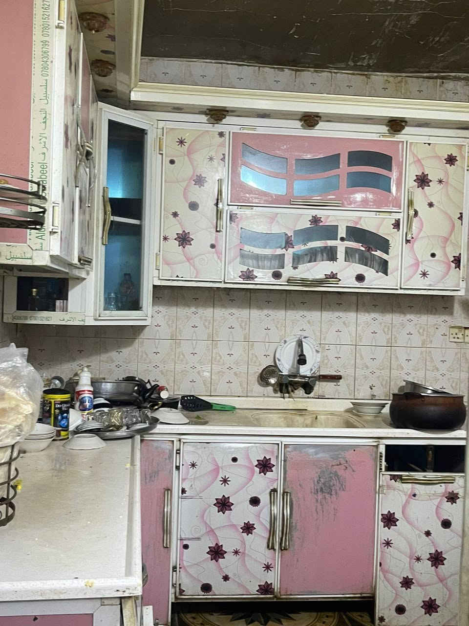 200


**إذا كنت صاحب هذا الإعلان وتريد حذفه لأي سبب، رجاءا أرسل رسالة إلى الدعم الفني**