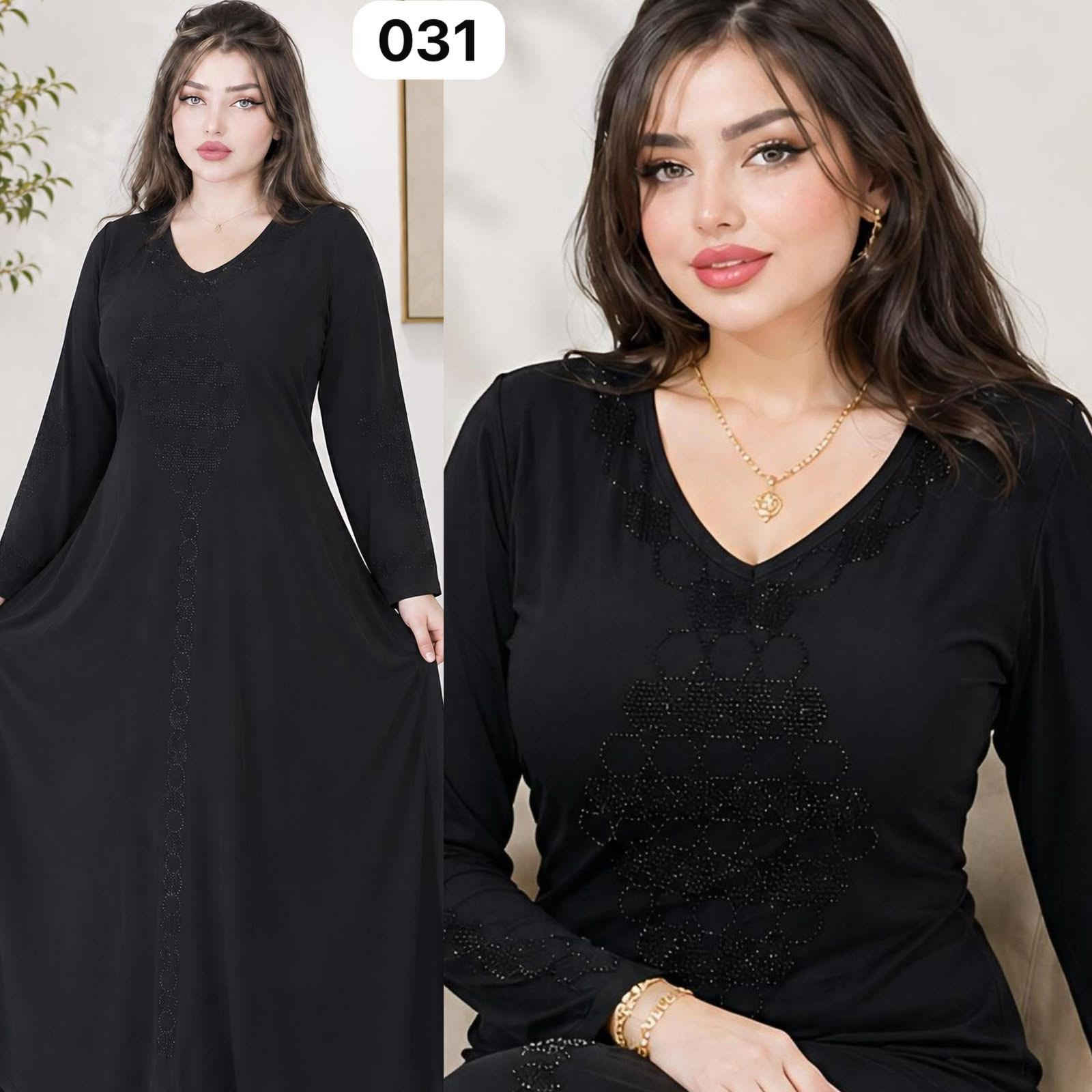 كشمير ماي الذهب ويانه وبس
قياس L-XL-2x-3x

السعر 15 الف


**إذا كنت صاحب هذا الإعلان وتريد حذفه لأي سبب، رجاءا أرسل رسالة إلى الدعم الفني**