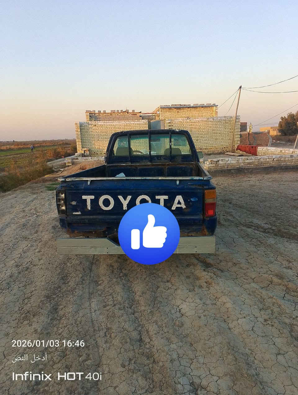 سلام عليكم سياره بيكم مديل 85 سنويه ل 2027 سياره مكفوله سياره بلادي سياره بسمي مداور  ثاني يوم السعر34 الرقم ***********
