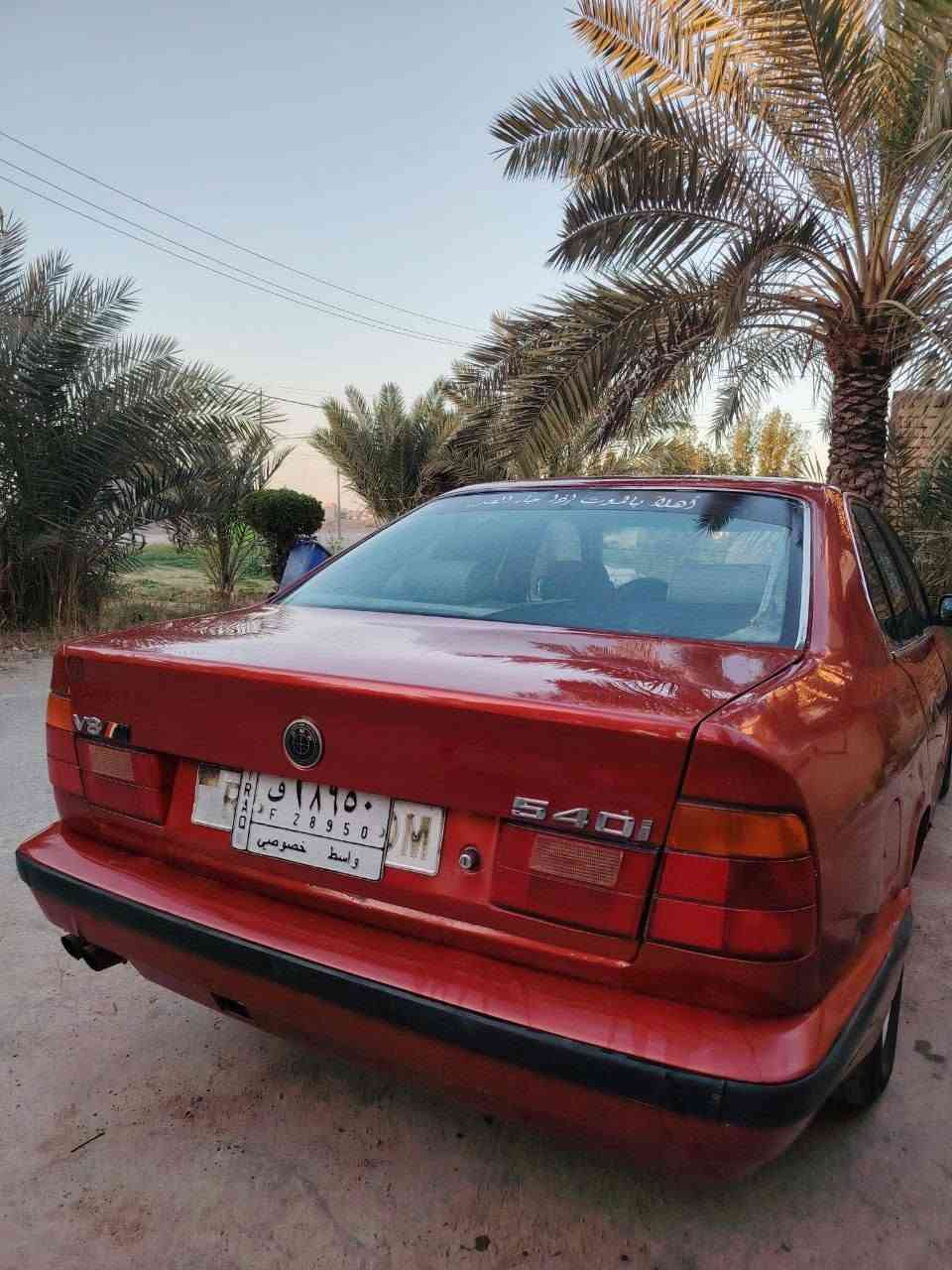 سلام عليكم
بيئم ٥٤٠ اصل
محرك كير مكفولات
تبريد شغال
سلايد روف شغال
تخم ويل خليه جديد شاده أصلي مو تجاري
كشناته عمل توني شاده
كهربائيات شغال كله
مصبوغه جماليه 
ضربه جاملخ خلفي
مكاني واسط مركز المدينه
السعر ٦٨ وبيها مجال لشاري
***********
***********
