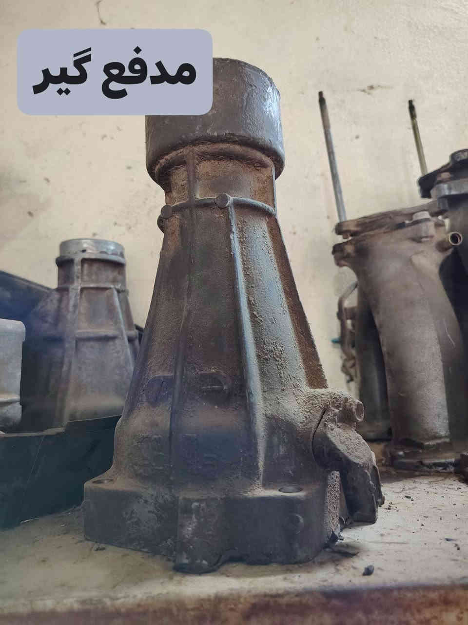 السلام عليكم نواعم مال محركات فيفتي وبطه 2500 و 3000 واكو ما معروضات كلمن وسعره بهذني العنوان النجف كوفه ناحية الحريه توصيل ماعندي ***********
