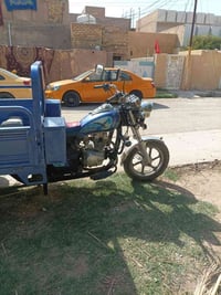 ستوته • مرقمة • منطقة النوار