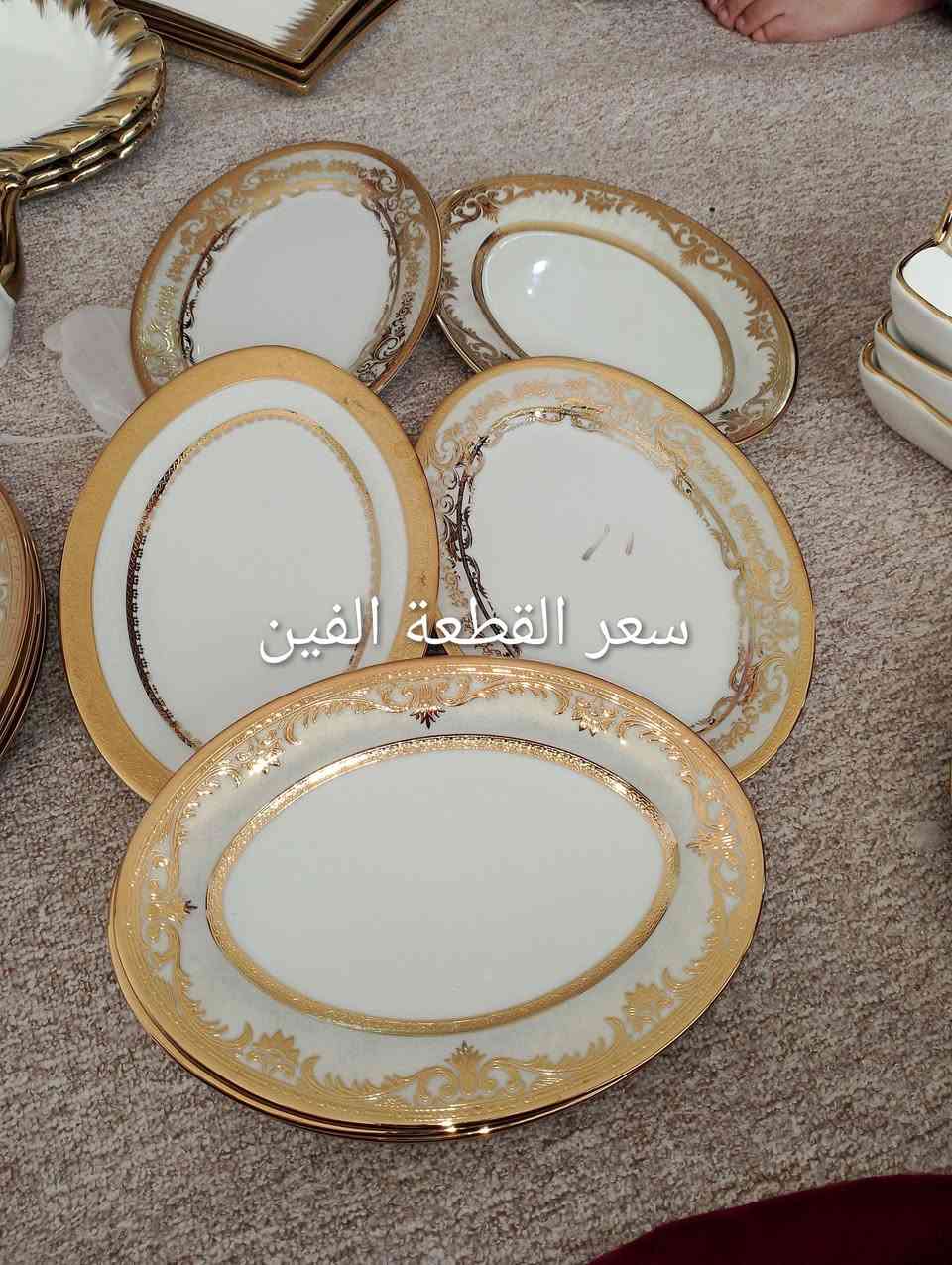 يوجد توصيل لكل محافظات للعراق


**إذا كنت صاحب هذا الإعلان وتريد حذفه لأي سبب، رجاءا أرسل رسالة إلى الدعم الفني**