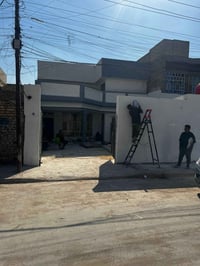 صباغ عام داخل وخارج وشبابيك 07736275534