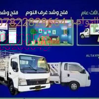 ورحمه الله وبركاته