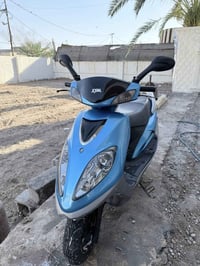 سيام كوري • جديده • جاهزه