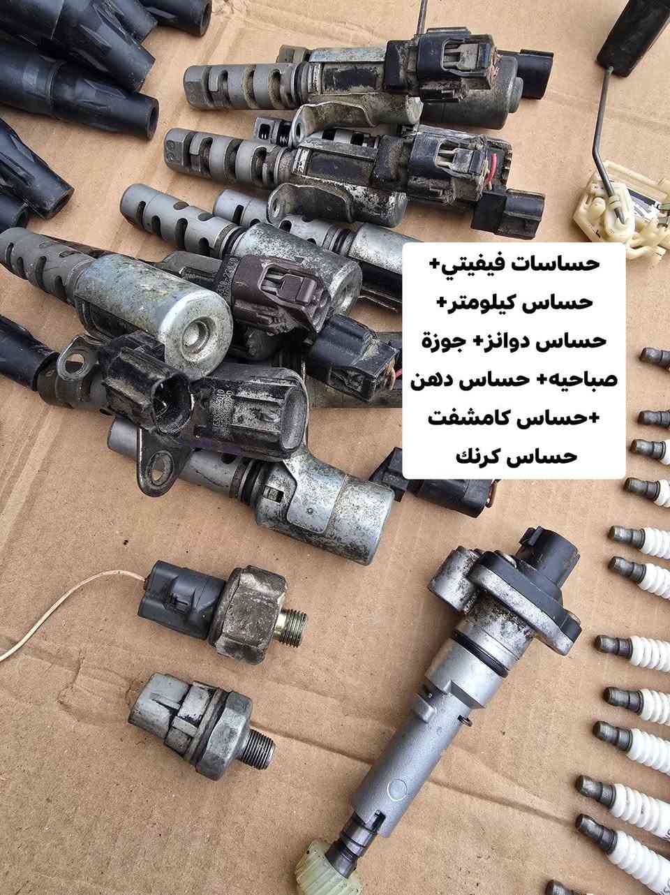 #السلام عليكم متوافر غراظ #كورلا #وارد #ياباني #اصلي من موديل 2001 الحد2019 
مكاني ديالى بعقوبة يوجد #توصيل كل المحافظات 
اخوان اسعار فرق عن السوك والي ميعجبه ليعلق ولا يعامل الاسعار خاص لو هاذة رقمي اتصل وما اقصر وياكم ان شاء الله
رقم #التلفون ***********
