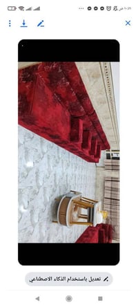 تخم • ديوان • رافع