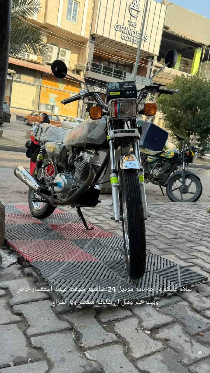 سلام عليكم نامة امتياز اوراق سكنر
موديل 2024 دراجة نضافتهة شوفت عينك دراجة من الشغل للبيت مامتعوبة  سعر 700وبيهة مجال للشراي الي مو شراي لا يراسل او يخابر رقم ‏‪***********‬‏بي واتساب الي شراي اني بل خدمة
