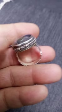 محبس صياغة • جميل • كوت