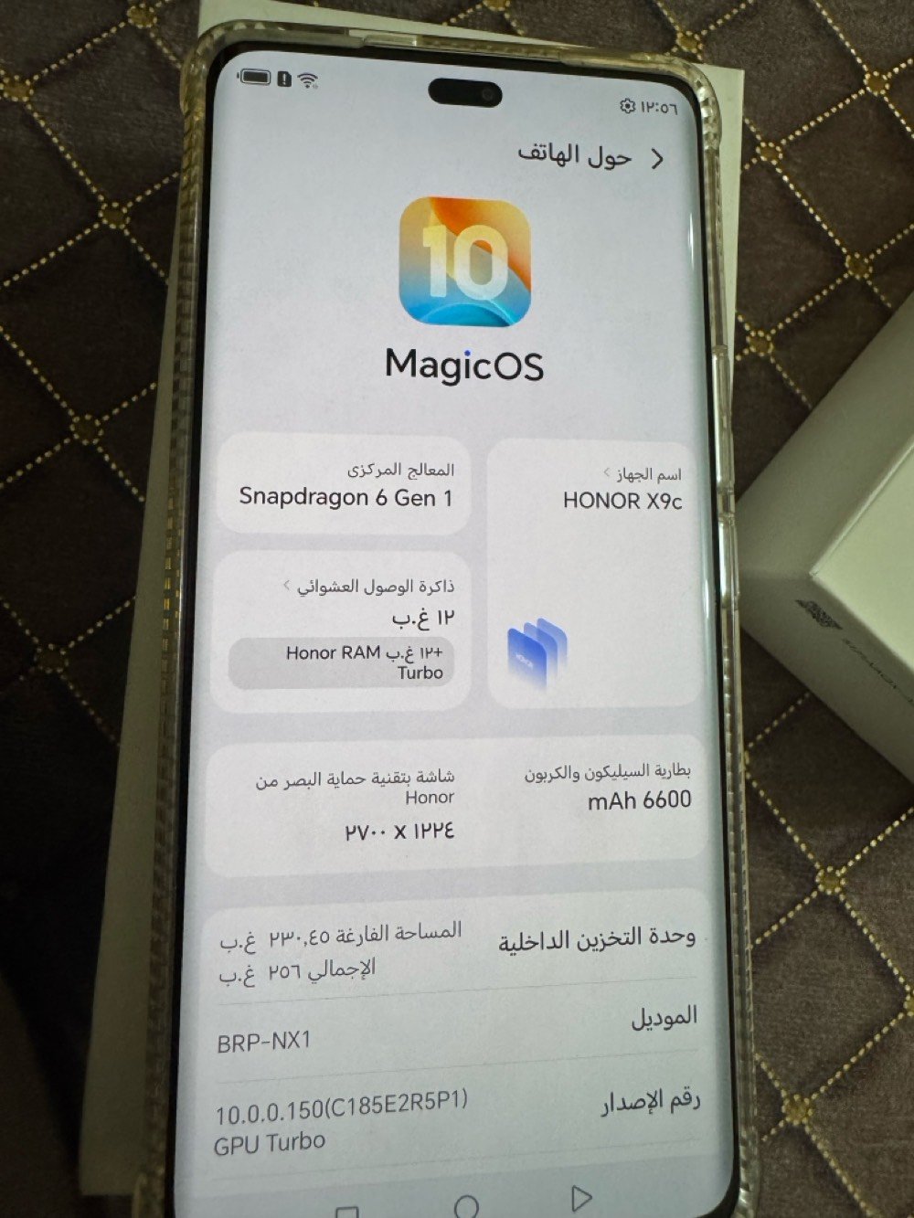 هونر اكس تسعه للبيع جهاز كلش نضيف ما مفتوح 
المكان / بعقويه التحرير