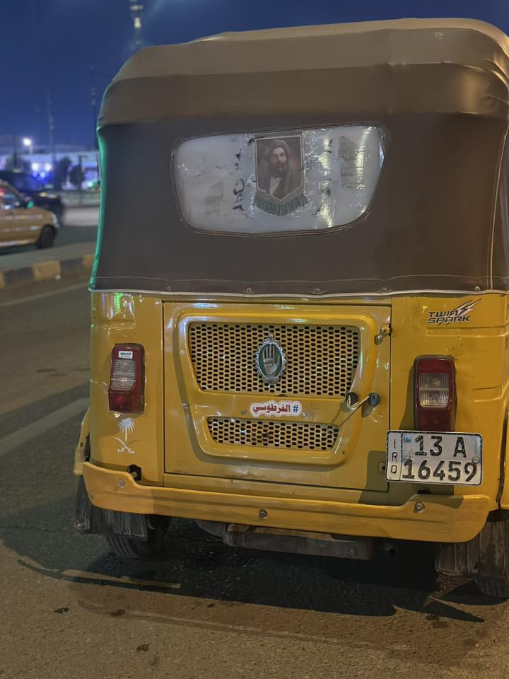 السلام عليكم تكتك 21شهر11رقم الون اليموني  المو شراي لا يتعبني الرقم***********
