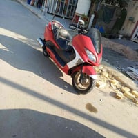 فورزه • نضيفه • كفاله