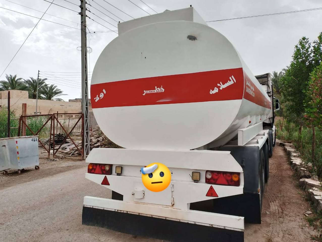 للبيع ***********
