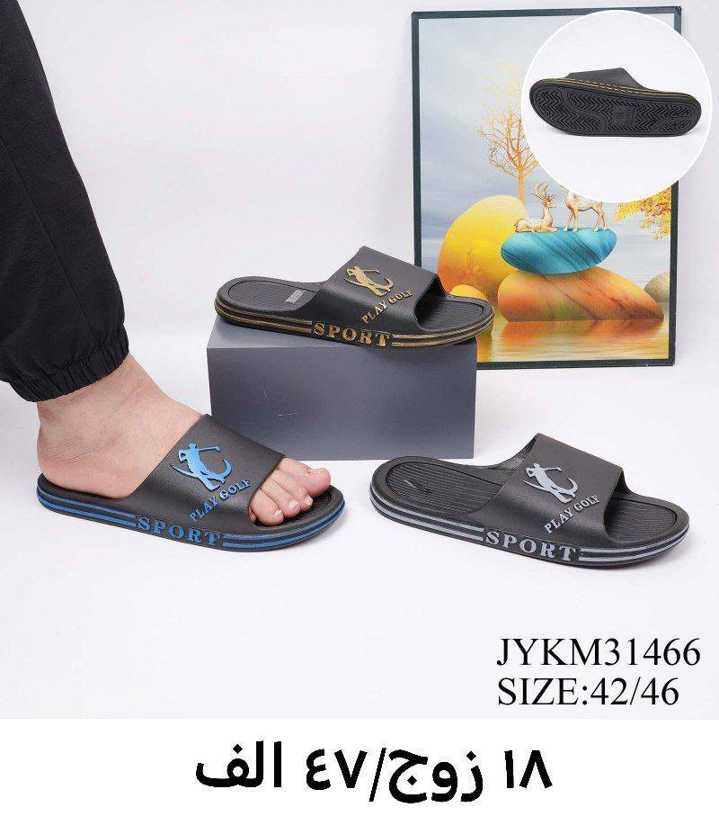 آنتباه #جملة_فقط 

# شرط فحص البضاعة أمام المندوب
 
رابط قناة الواتساب 👇 

https://whatsapp.com/channel/0029Vb7JmjeChq6VgR3GW31i

رابط الحجز
https://wa.me/+9647506488629

https://wa.me/+447386887747

📍 العنوان -بغداد - الرصافي

يتوفر توصيل الى كافة المحافظات
