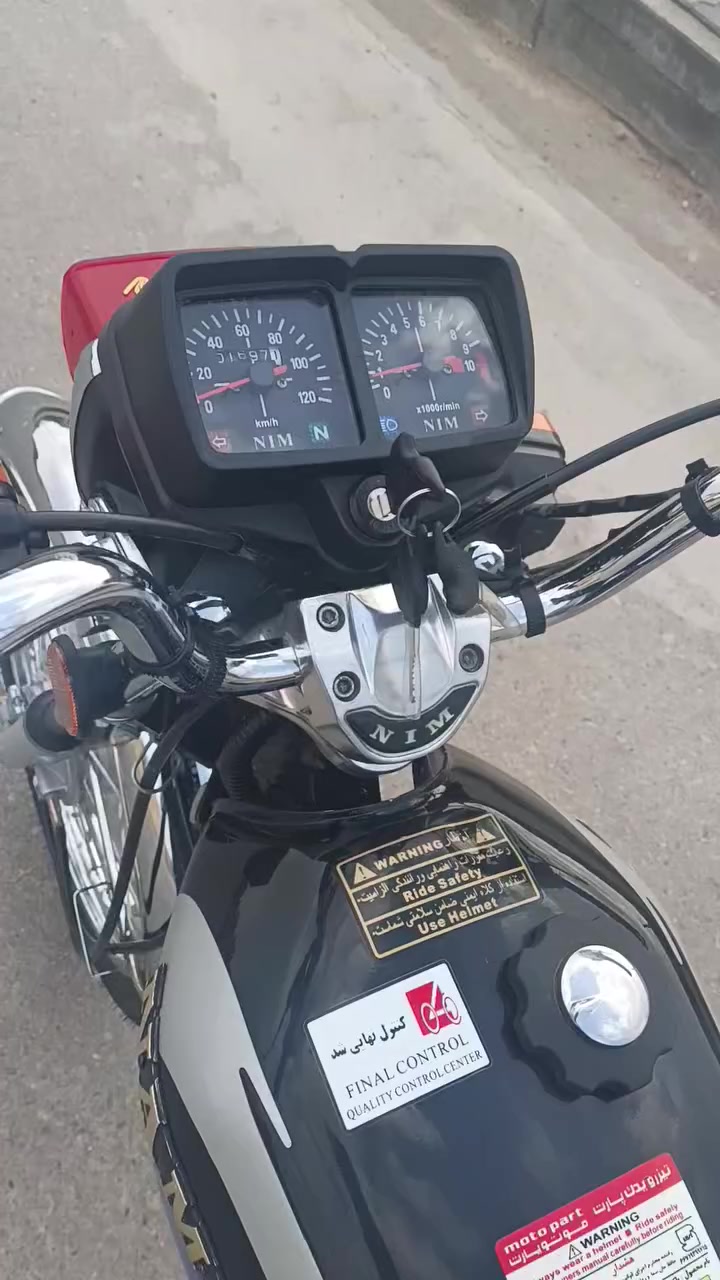 لبيع موديل 27كفاله عامه مكاني كوت زين الغوس 3 احرف ***********
